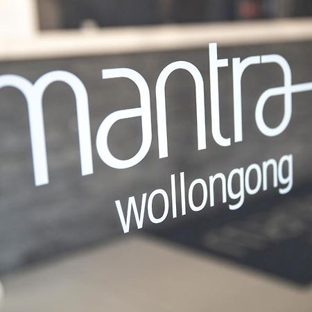 Mantra Wollongong Aparthotel Kültér fotó